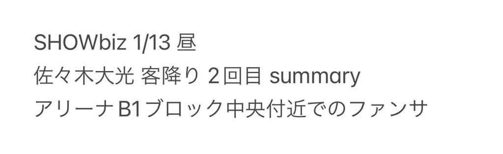 rytaii_'s tweet photo. @0 🐜日月🈶日月SH🅾️W🅱️iz
 ①/①③ ①/⑬ 🌆
🎥fan🈂️ 

【求】画🐘の🎥 7麺 💜
【譲】🐚🐦

お心当たりある方は、DMまでお願いします

美👦🏻🅱️👦🏻🙋‍♂️🙋‍♂️🥷忍ja 7麺 7🍜⚔️
🥫🦏🥫🍑無戸斤ﾘﾄ🥫5⃣5⃣🌳55 https://t.co/nlbjXpZUy8