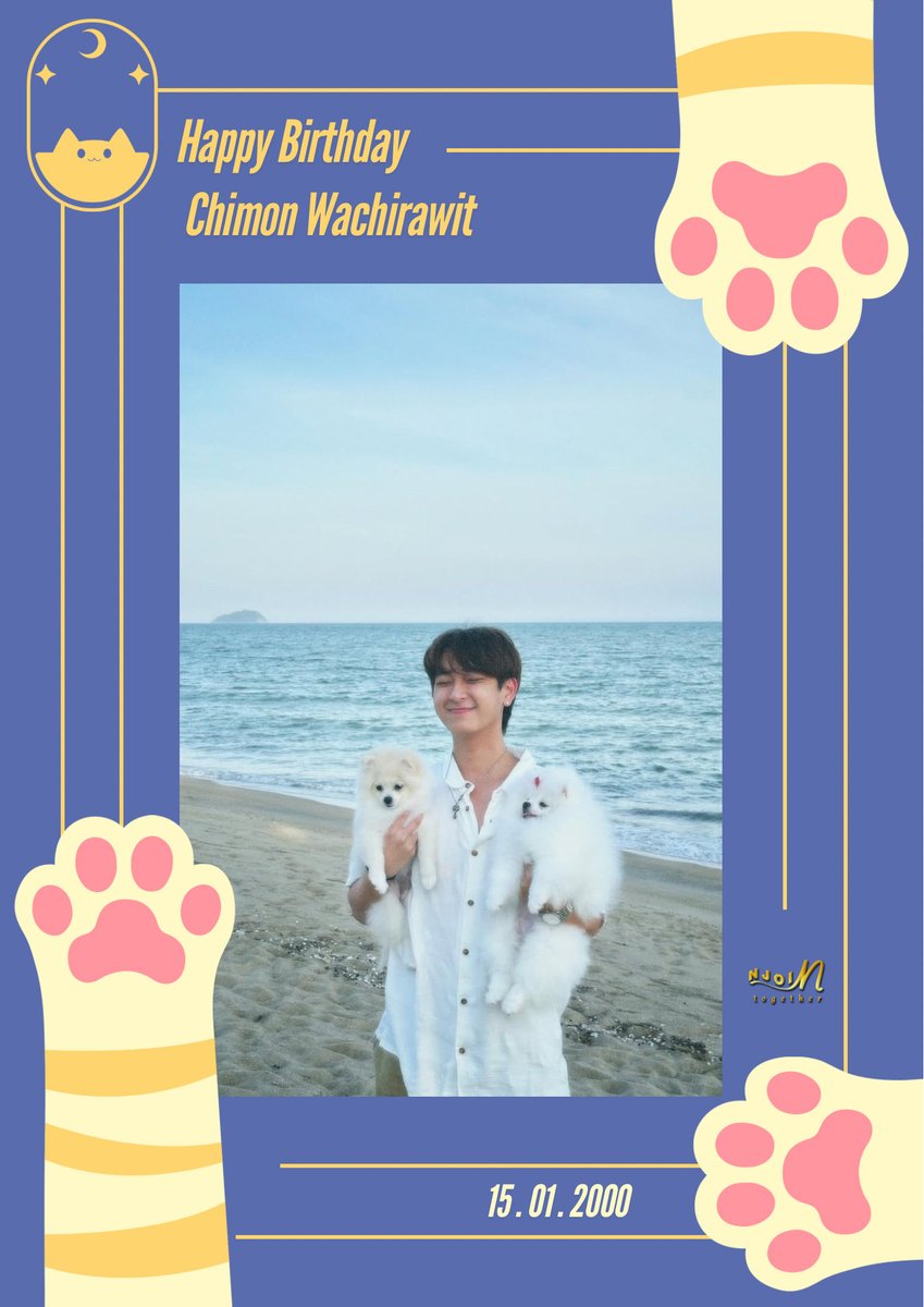NJoin2023's tweet photo. Happy birthday, Chimon. Thank you for being so strong and overcoming all the difficulties. We're so glad to see you healthy again at the end of 2024. For this birthday, we wish you nothing but good health. We’re ready to walk with you.
#ChimonWachirawit
#Chimonac
#NJoin https://t.co/1vIONptKkA