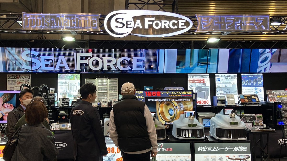 seaforce_co's tweet photo. 📣本日より!
東京ビッグサイトにて国際宝飾展に出展しています。
皆様のご来場お待ちしております✨
詳細はこちら
https://t.co/m3oghkEoAs
#IJT #国際宝飾展 #シーフォース #seaforce https://t.co/ZLkQfUDUpL