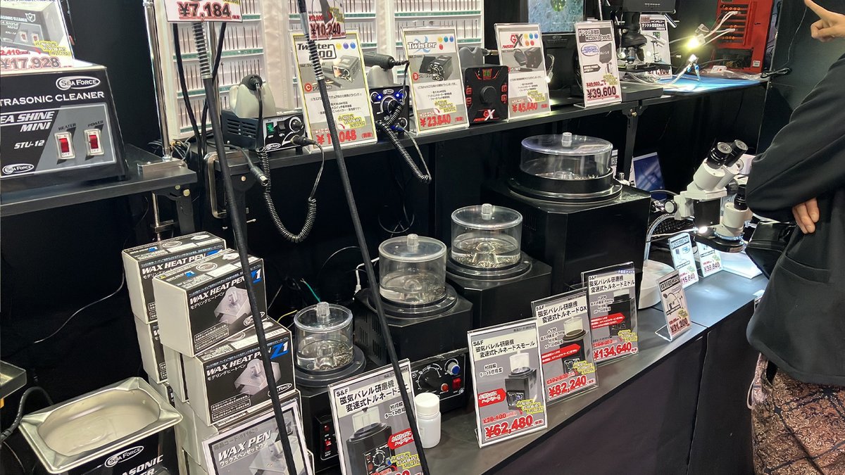 seaforce_co's tweet photo. 📣本日より!
東京ビッグサイトにて国際宝飾展に出展しています。
皆様のご来場お待ちしております✨
詳細はこちら
https://t.co/m3oghkEoAs
#IJT #国際宝飾展 #シーフォース #seaforce https://t.co/ZLkQfUDUpL