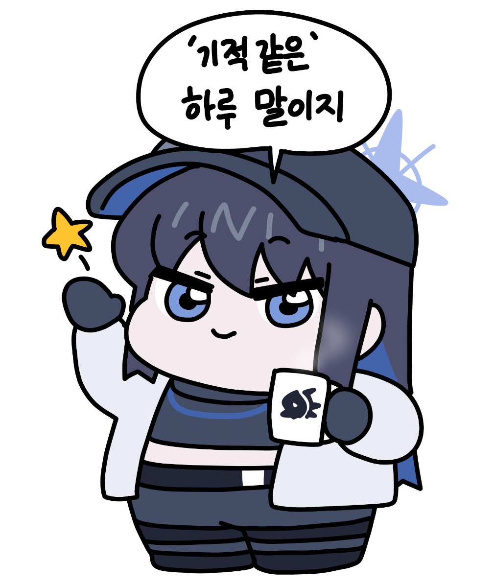 zzugulpang's tweet photo. 기가쭈굴사오리 https://t.co/kprfWiFc8Y