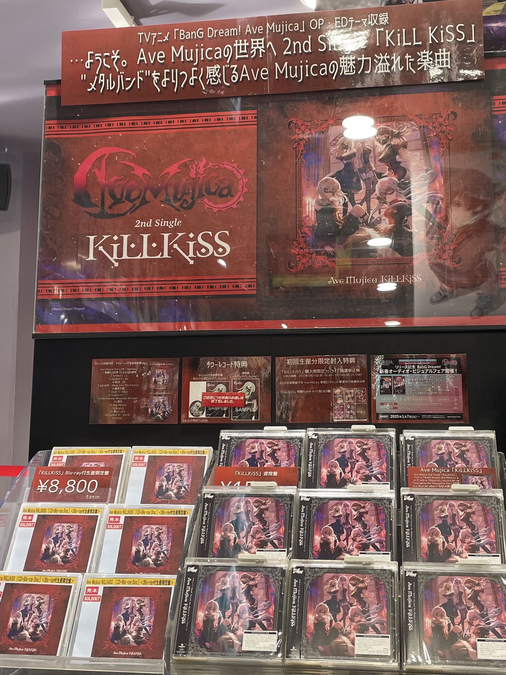 タワーレコード渋谷店 on X: 
