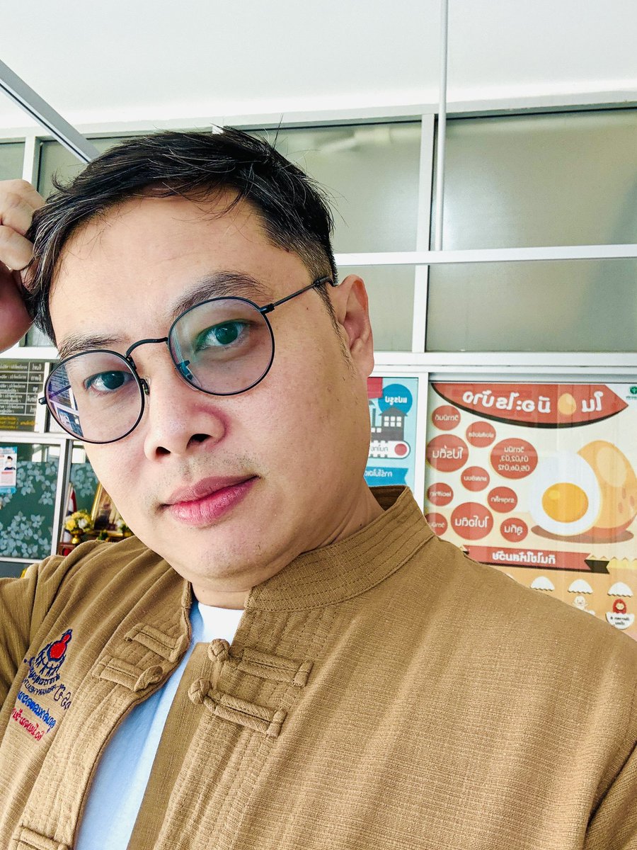 แดงไฮไลท์สีขาว