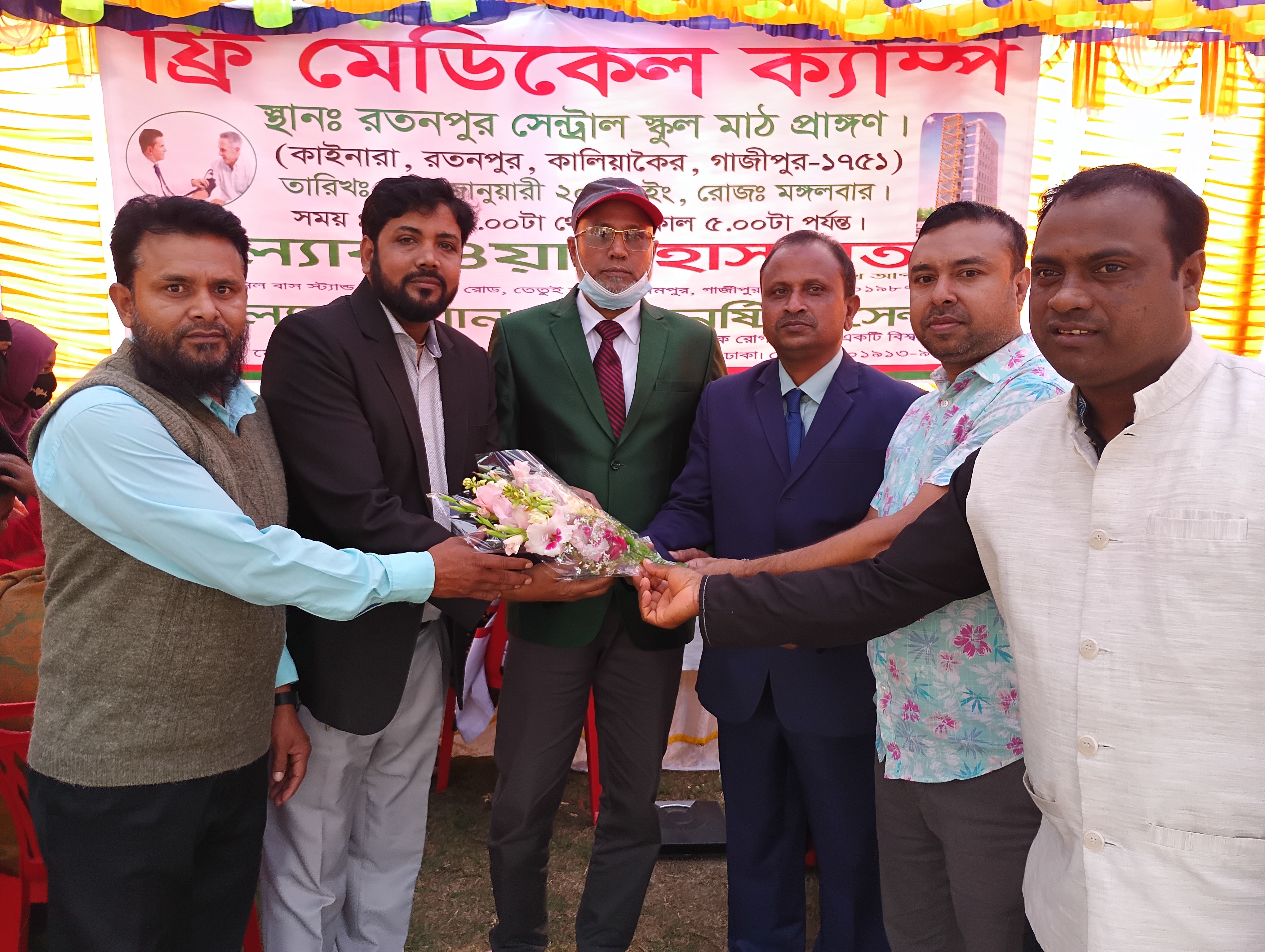 কালিয়াকৈরে ফ্রি মেডিকেল ক্যাম্প অনুষ্ঠিত