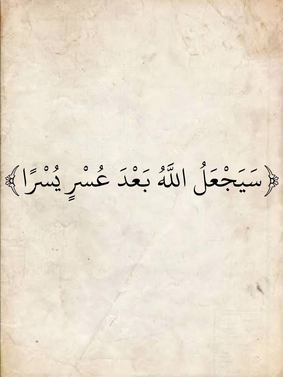 عيد سعود البغيلي (@eidalbughaili) on Twitter photo 