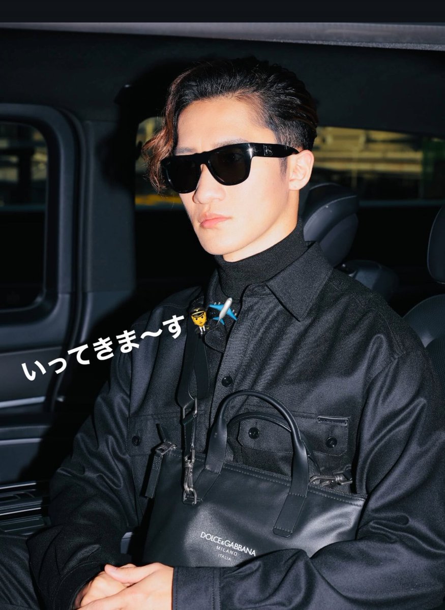 オーダー作成♡すのチル 衣装 岩本照 すのチル CDTV衣装風 Man風 即購入 すのチル 衣装 RAYS和装 和服 和柄 すのチル 岩本照