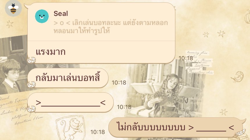 — เช้านี้ กับ <a href="/RabbitPerilune/">𝐌𝐀𝐑𝐂𝐎.</a> 😮‍💨