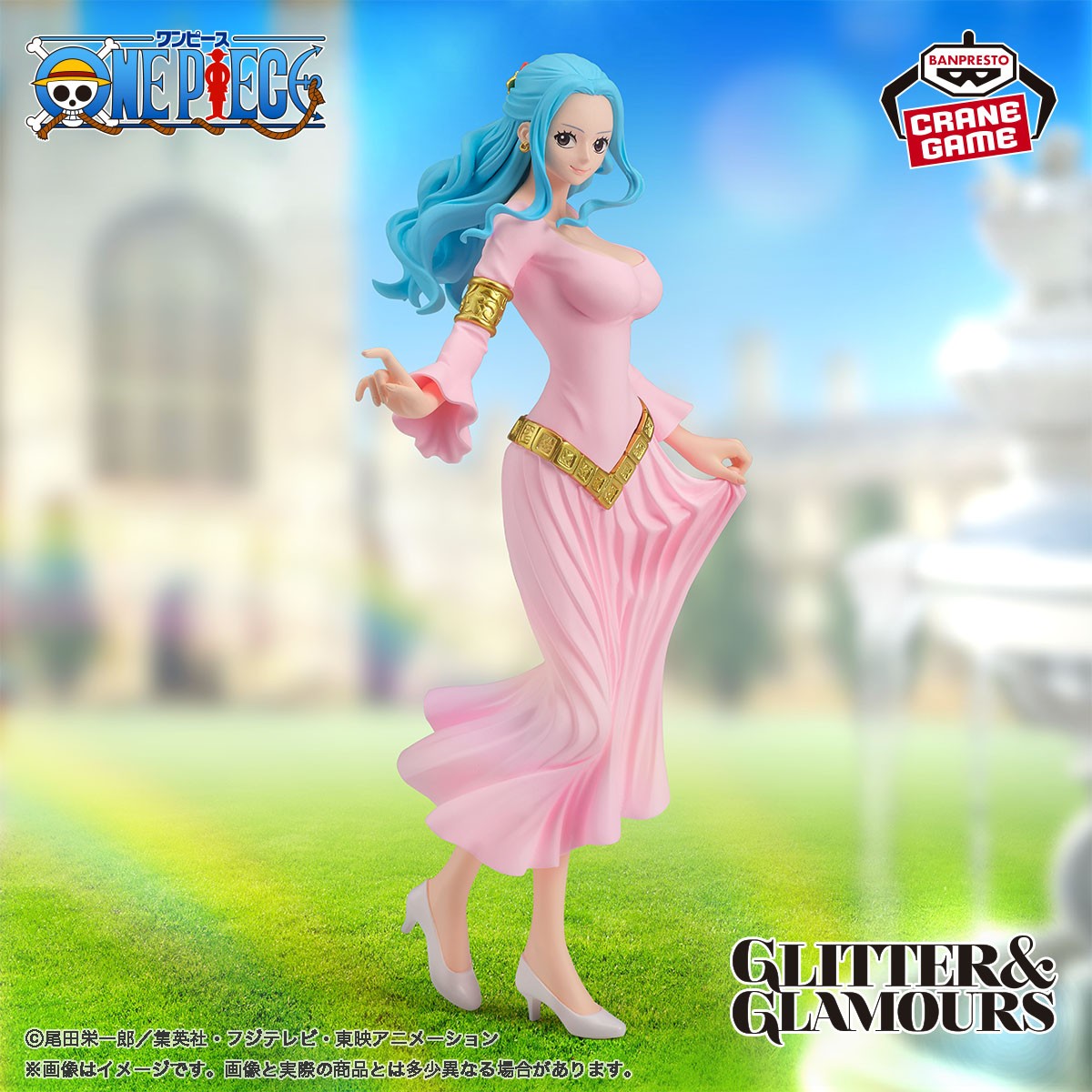 海賊王さま購入 海賊王DXF 未來島蛋頭篇S-蛇熾天使蛇姬航海王公仔底座壓克力底座