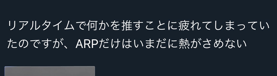 akechi_prncs's tweet photo. 別垢でのツイートだけど、まじでこれ https://t.co/UE5o9xsQaf
