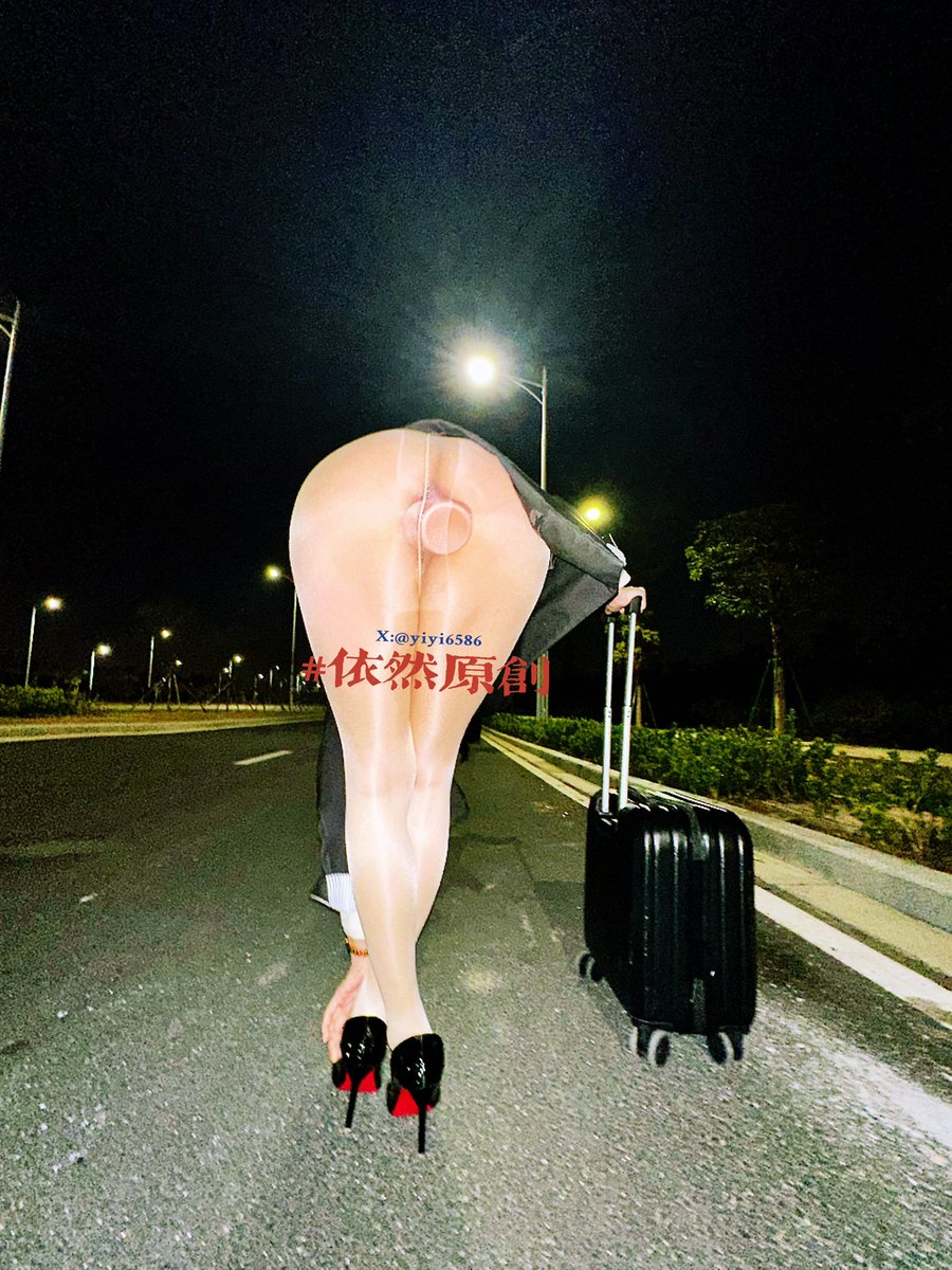 被说是行走中的肉便器
满分💯
这两照片能给多少分

@SexytoBaby
@SexytoLady
@SexytoDoll
@SexytoGirl https://t.co/dF4V5KgRXy