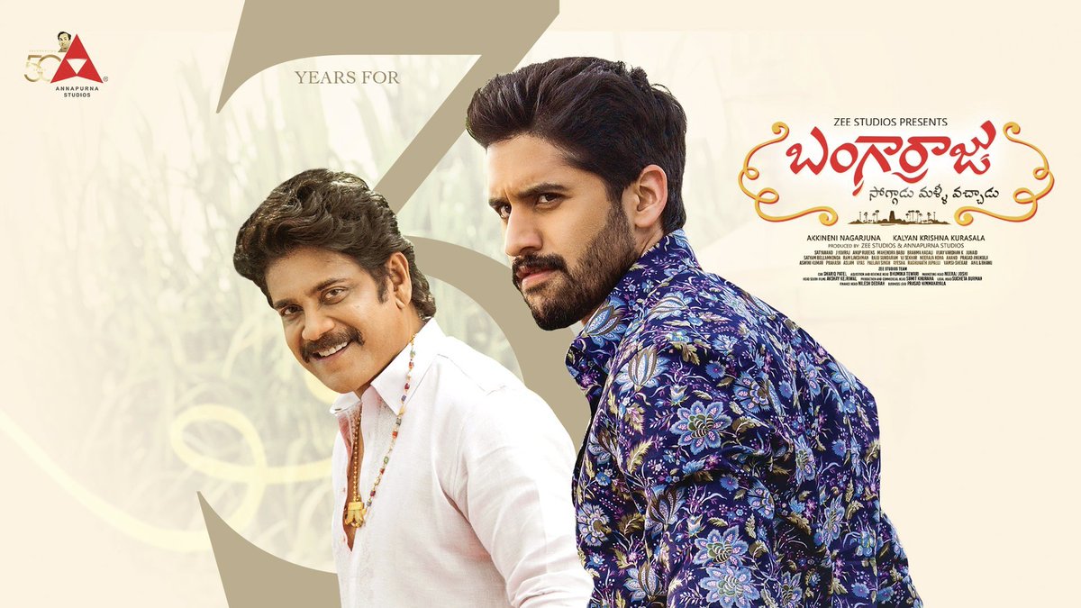 TFIMovieUpdates's tweet image. #3YearsForBangarraju 

@iamNagarjuna 
@Chay_akkineni 
@meramyakrishnan 
@IamKrithiShetty  
@DakshaOfficial 
@Fariaabdullah2 
@darshanabanik 
@Vedhika4u 
@Kalyankrishna_k 
@anuprubens 
@AnnapurnaStdios 
@ZeeStudios_ 
@ZeeMusicCompany