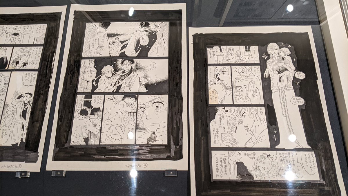 入江亜季　同人誌　2005年　約200ページ　入江アリ ニグロス電燈(入江アリ 入江亜季)天羅万象(ミギー)幻水1オンリー