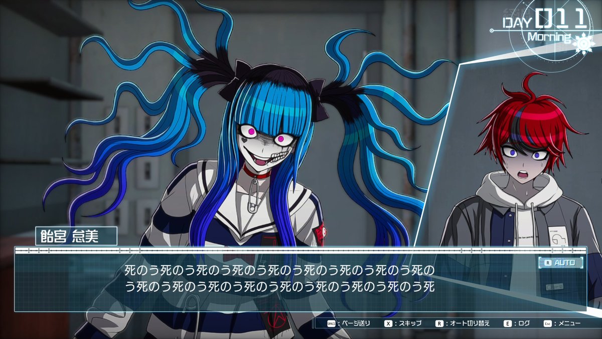 ハンドラ キャラクター紹介】 ＜飴宮怠美＞ CV. #ファイルーズあい