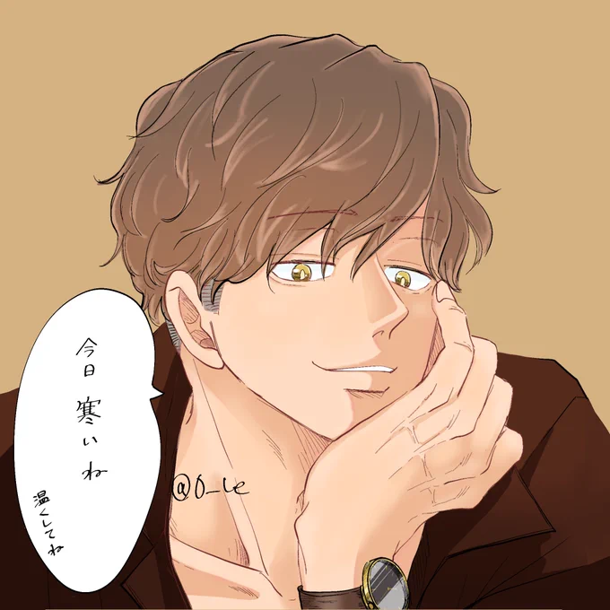  わーいやった!優大(33)でお願いします! 