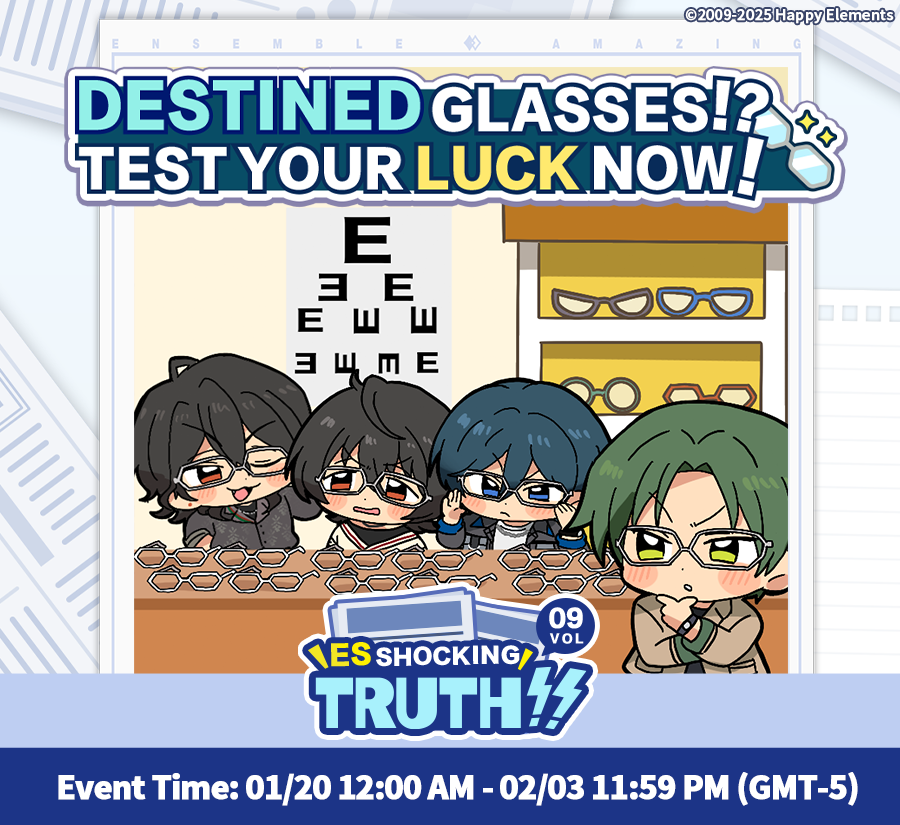 😲ES Shocking Truth!! Vol.9 will be published soon!

⏰Time: 01/20 12:00 AM ~ 02/03 11:59 PM (GMT-5)

"... just looks better with glasses on." So? Who were they even talking about?

Share the campaign poster, call your friends back, and get rich rewards together!