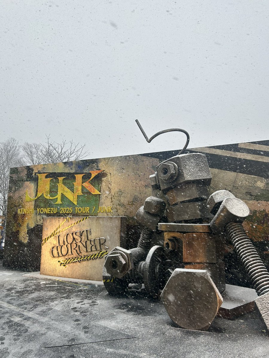 ぜちらー🌾 tweet media