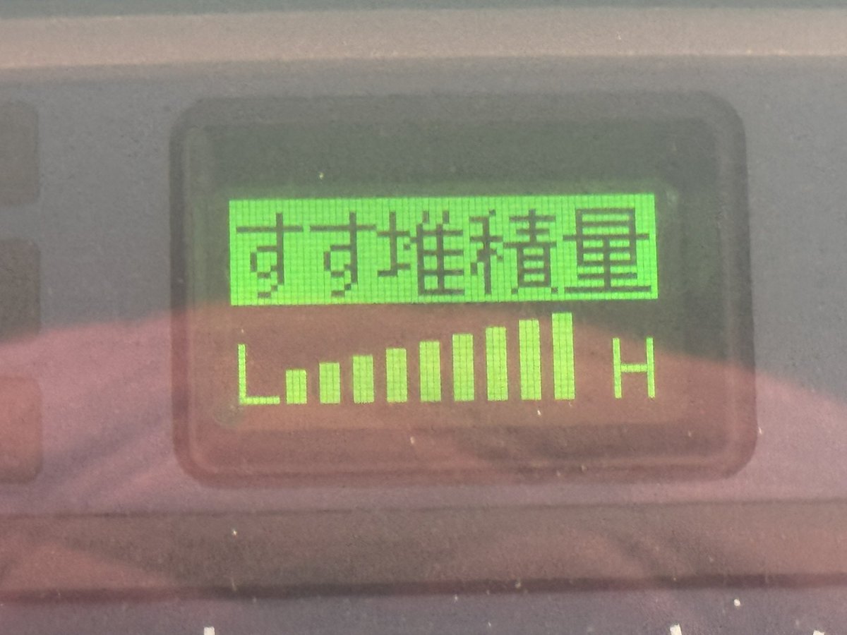 さきょりん tweet media