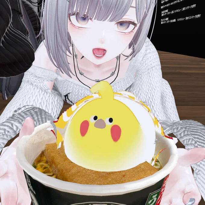 昨日の #VRChat