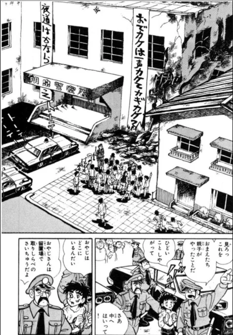 【人間の成長に、環境が及ぼす影響は計り知れないという話。(2/5)】 