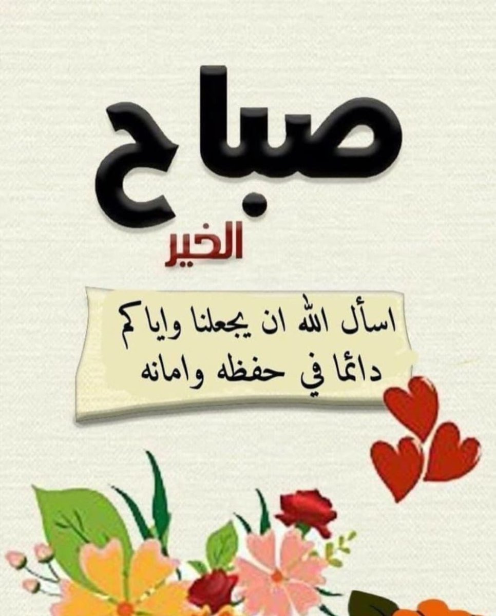 حمود الحازمي tweet media