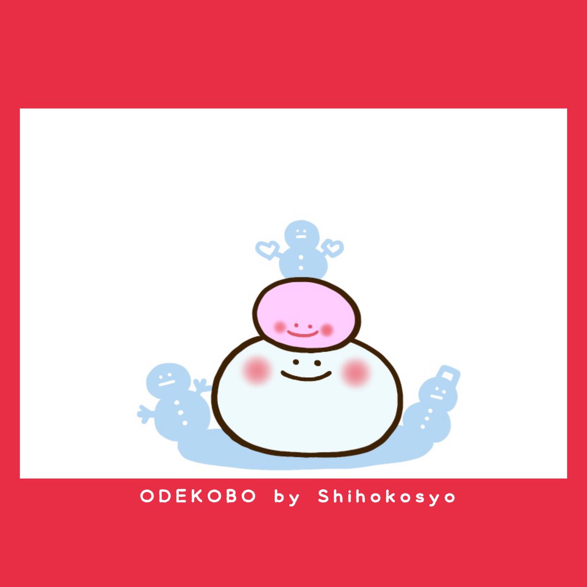 ODEKOBO's tweet photo. 【お知らせ📢】

新年一発目の販売となります😆✨

🟠今週の1月17日(金曜日)
⏰21時(PM9:00)より
🎀minneにて

🔴紅白もちもちむしパンくん⚪️
を販売開始予定です( ･ᴗ･ )💕

学生時代に貰った、紅白のおまんじゅうが大好きだったな〜と懐かしく思いながら製作しました😁

もっちもちの手触りです🩷 https://t.co/IilX3YXhVS