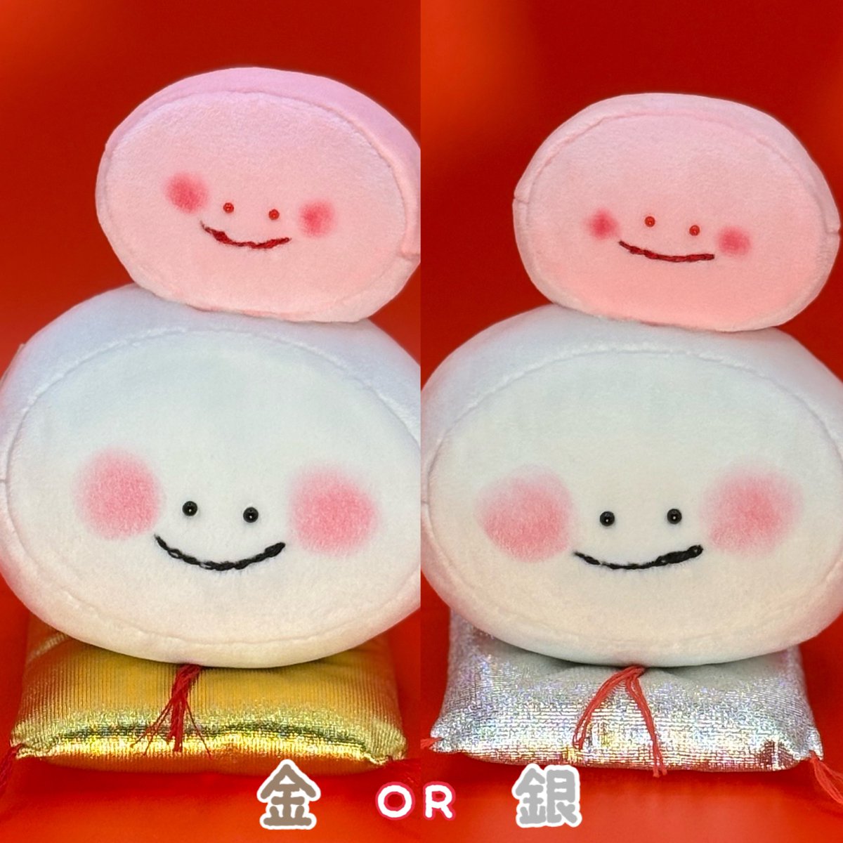 ODEKOBO's tweet photo. ささやかながら...😌

🔴紅白もちもちむしパンくん⚪️
をご購入いただいた飼い主さまへ、
『✨金色or銀色のミニ座布団✨』
をランダムで1枚プレゼント致します🎁🙇‍♀️

お色は選べませんのでご了承下さいませ🙏🥲

良かったら覗きに来て下さいね🥰❤️

【 #minne 】🎀展示中🎀
https://t.co/0LNetciAen https://t.co/C33OrW6Jm5
