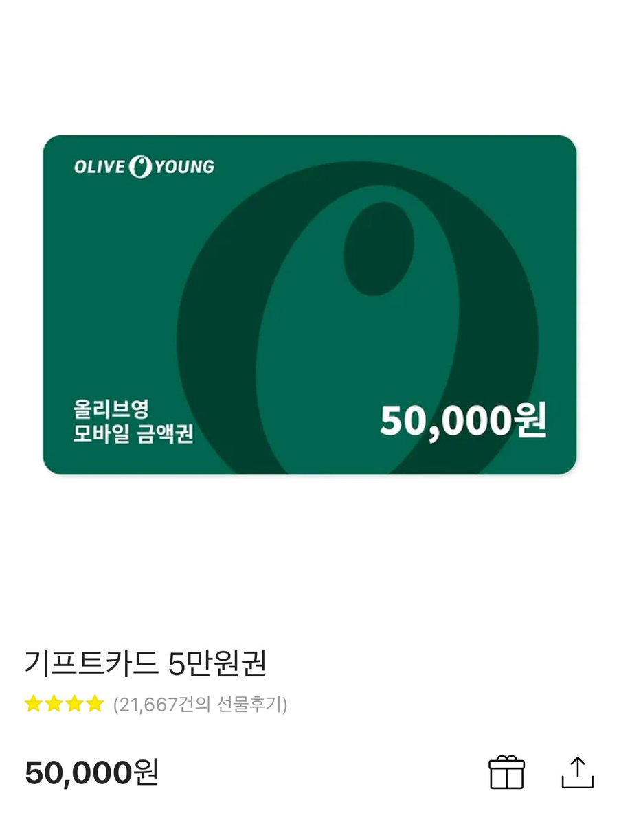 sajujal_'s tweet photo. 이렇게 좋은 날 그냥 넘어가기 아쉬워 신년사주 이벤트를 한 번 열어 볼까 합니다.
트윗을 #RT 하신 분들 중 3분을 추첨해 사주풀이 이용권 또는 5만원 상당의 상품권을 보내드리겠습니다 🩵
다들 새해 복 많이 받으세요 !!! https://t.co/iqUEbBHFee