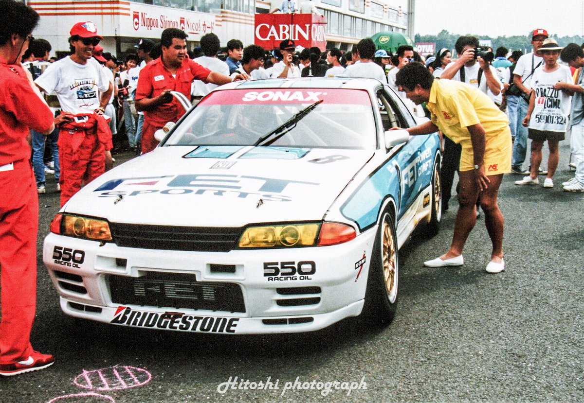 1993.08.22 #JTC #全日本ツーリングカー選手権 Rd.6 レース・ド