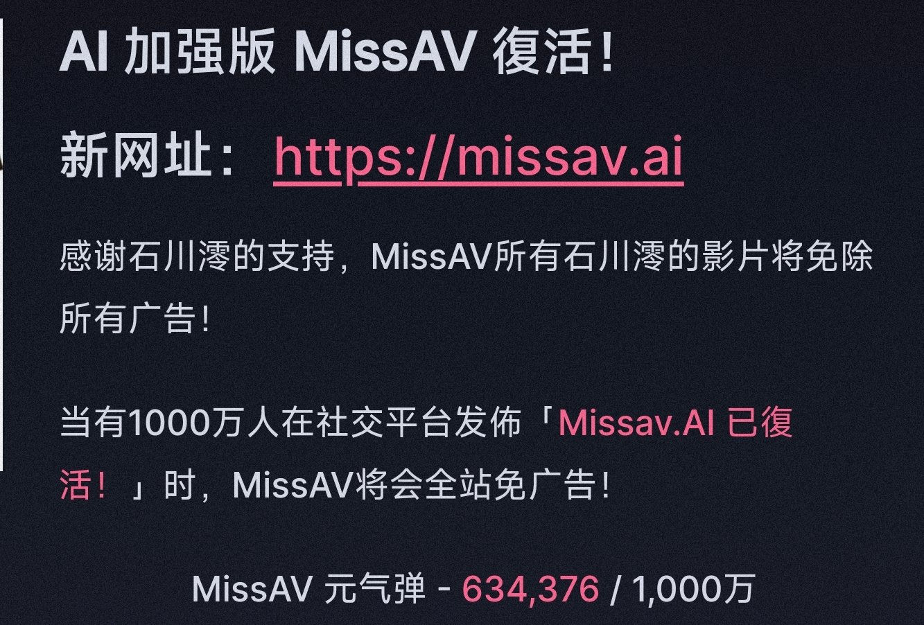 弥斯提瑞昂on X: 这也太搞笑了😂 t.coeW1ecqpcgi  X