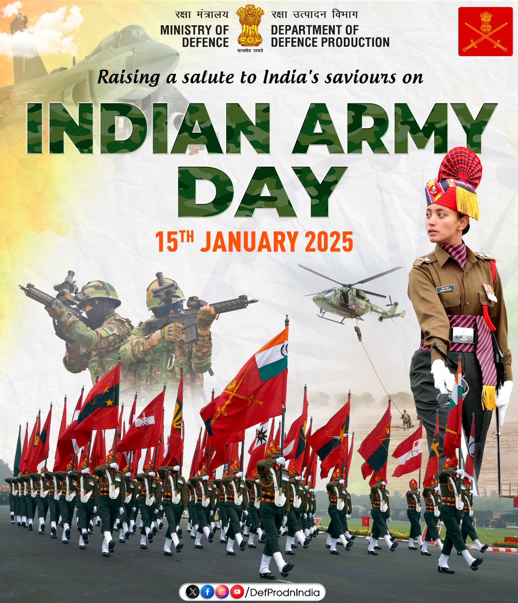 DefExpoIndia tweet media