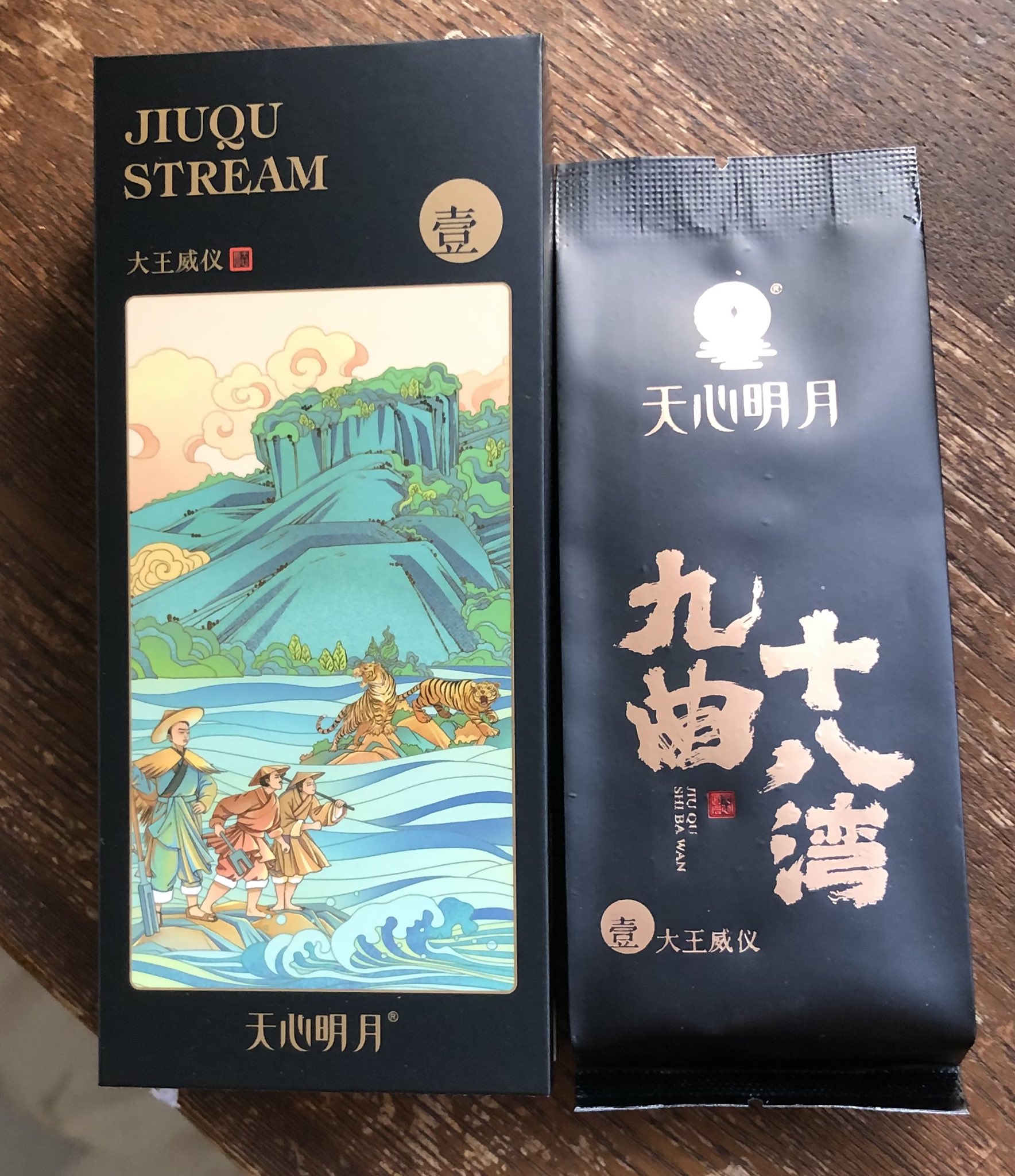 Delicious Matcha Einspanner Recipe Explained | TikTok