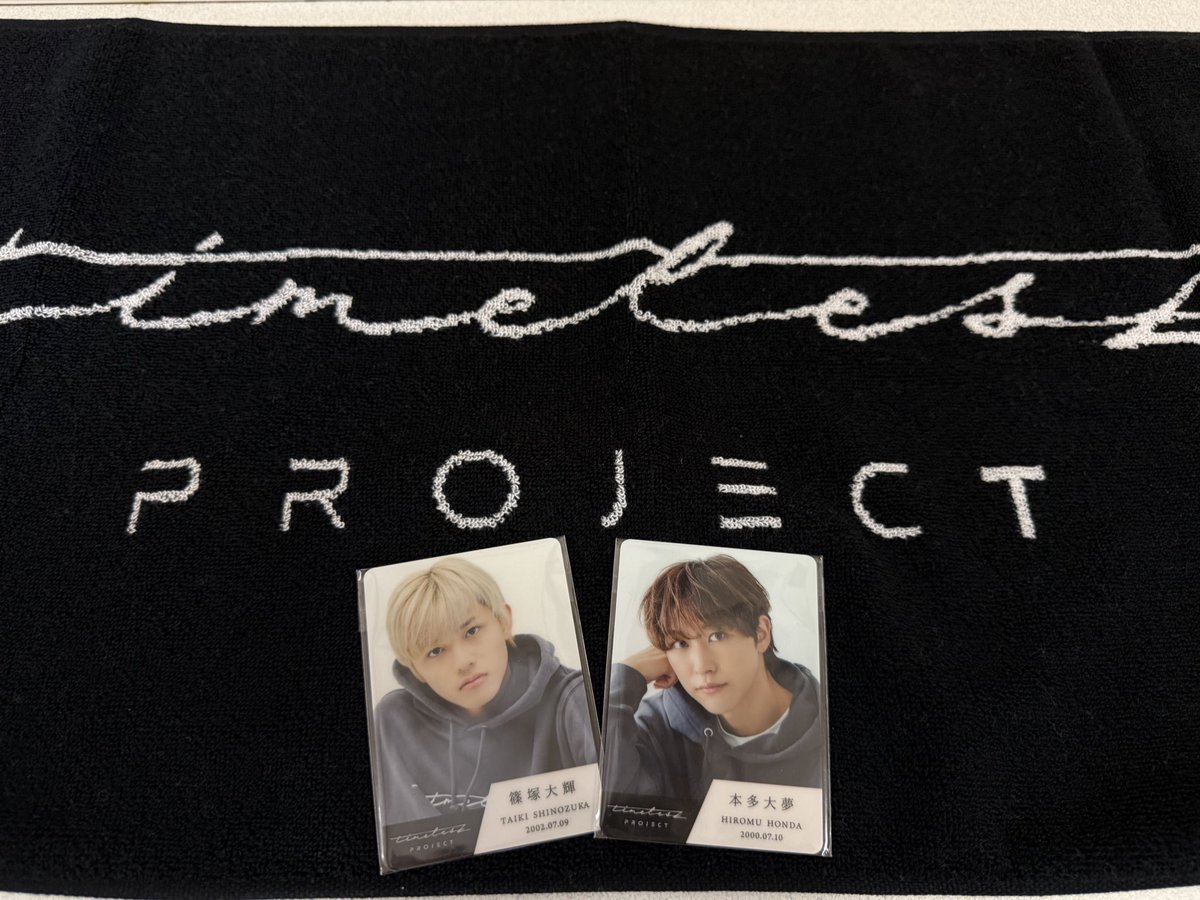 本多大夢 トレカ 本多大夢 トレカ Amazon.co.jp: 本多大夢 timelesz