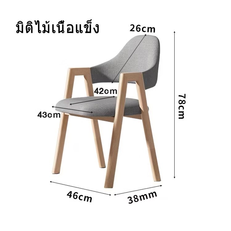 LaMerShop2024's tweet photo. ชุดโต๊ะกินข้าว 2ที่นั่ง พร้อมเก้าอี้ ไม้เนิ้อแข็ง Tables and chairs

📌พิกัด Shopee🧡 https://t.co/v3jIiOXNGz

📌พิกัด Lazada💙 https://t.co/jtfSbdJZBr

#ชุดโต๊ะกินข้าว https://t.co/Qtw0EoHvn3