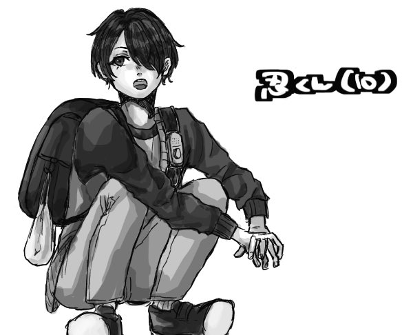 りゅは家族だと思ってるタイプの人間なので年齢層差幻覚rkgk
数年ぶりに描いたけどやっぱ楽しい〜! 