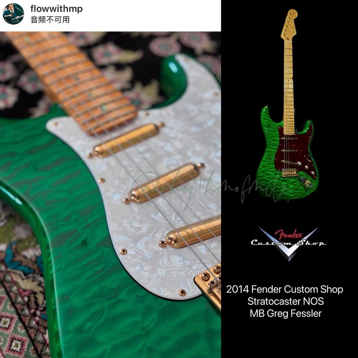 I don’t dig up the same one with white pickguard , but I think it’s the same model.
A bodywitching body that hires the quilt maple to Bodytop and heals a bewitching brilliance. Lipstick pickup is equipped and a 
Greeny baby🎸
#milephakphum