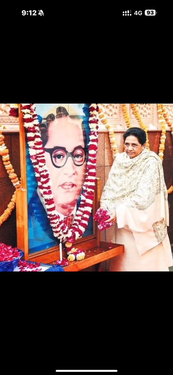 लितों,पिछड़ों,वंचितों,शोषितों की रहनुमा, बसपा की राष्ट्रीय अध्यक्ष,4 बार की पूर्व मुख्यमंत्री आदरणीया बहन कुमारी मायावती जी को जन्मदिन की हार्दिक शुभकामनाएं 💐💐<a href="/Mayawati/">Mayawati</a> <a href="/bspindia/">Bahujan Samaj Party</a>