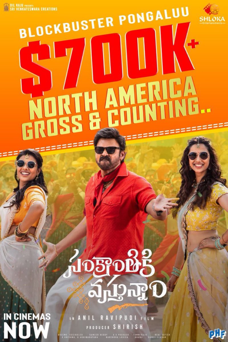 SreedharAdabala's tweet photo. It’s just hilarious. The way @AnilRavipudi blended this movie ..
#SankranthikiVasthunam 
It cannot go wrong. 
As usual @VenkyMama rocked 
@aishu_dil  &amp; @Meenakshiioffl are just awesome. 
E2E Entertainer. 
Another F2: #FullFun. https://t.co/Q6M3Bgdwln
