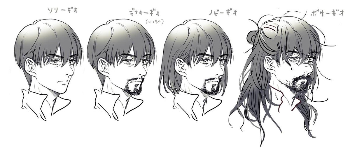 白浜鴎☮️とんがり帽子アニメ化 tweet media