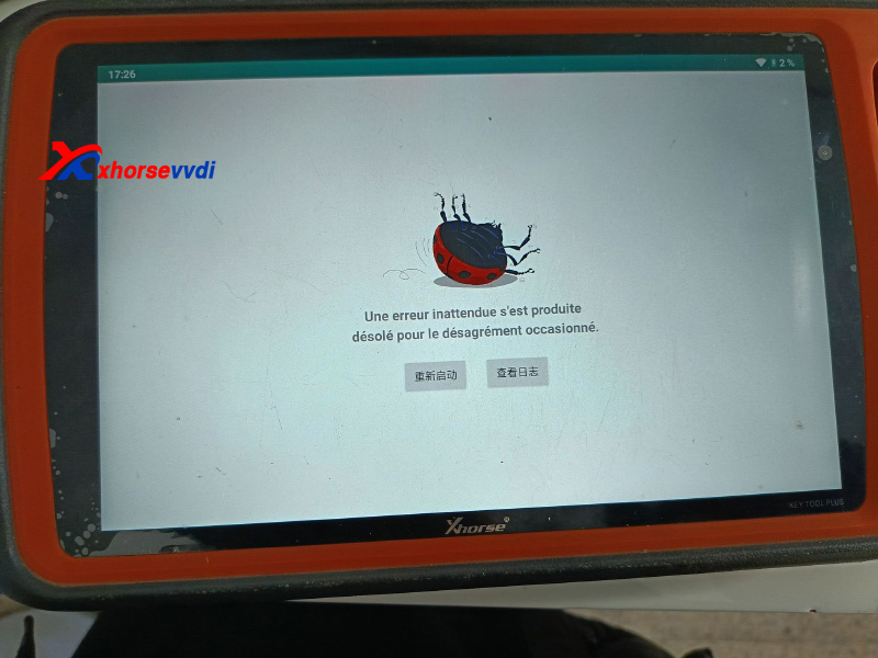 Xhorsevvdi's tweet photo. #xhorse vvdi key tool plus software crash? 🤔🤔
🟢Switch language to English and try again
https://t.co/JPaQeSnSzC
#KEYTOOLPLUS #vvdikeytoolplus #softwarecrash https://t.co/wT55II5dSR