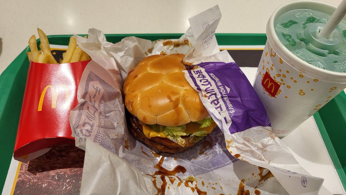 God damnit Shinji, it's everywhere