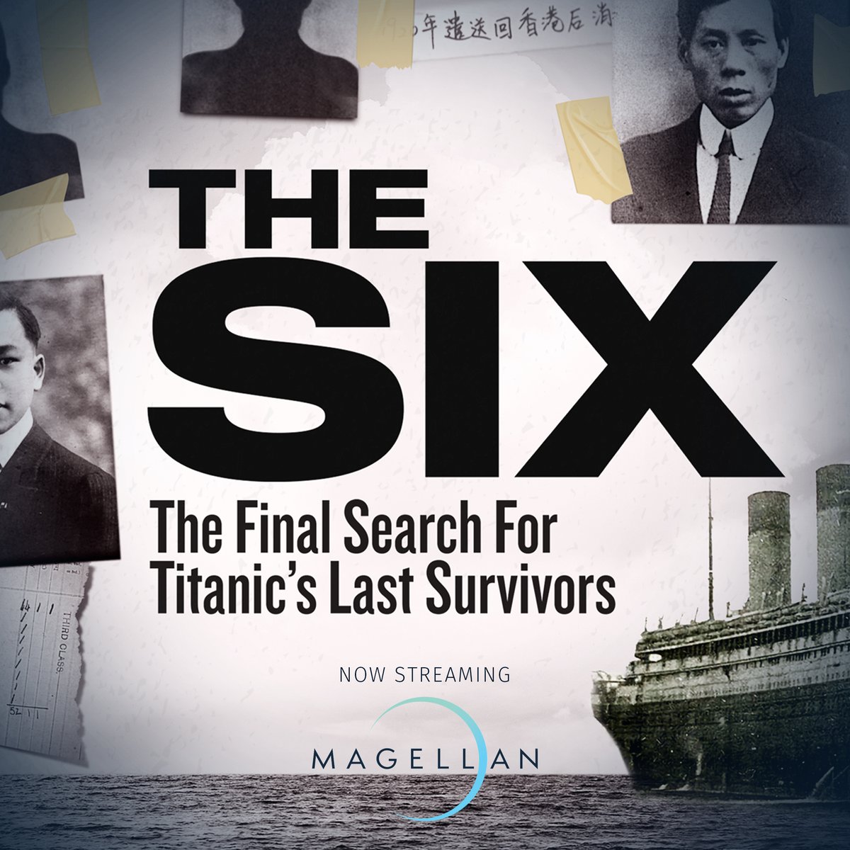 The Six 六人 tweet media