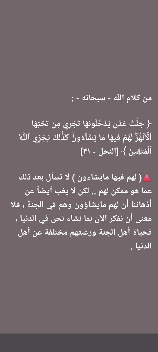 abdullah2_78's tweet photo. https://t.co/fkDtjLAyCc