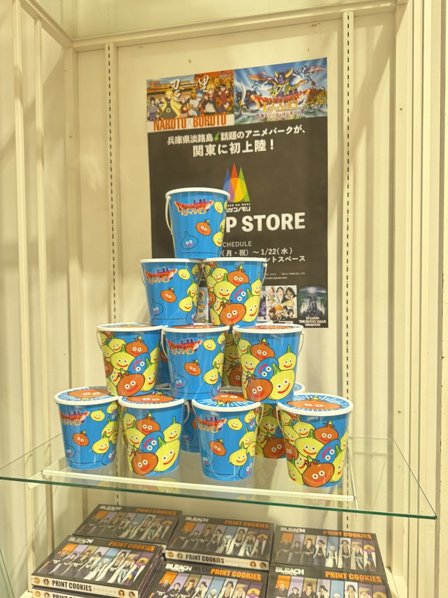 ニジゲンノモリPOP UP ストア🧅！！ 瀬戸内レモンだって！！！ リール