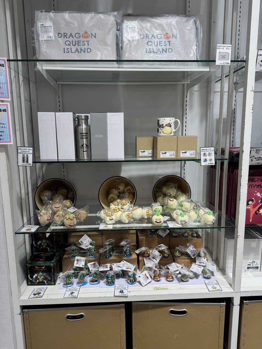 ニジゲンノモリPOP UP ストア🧅！！ 瀬戸内レモンだって！！！ リール