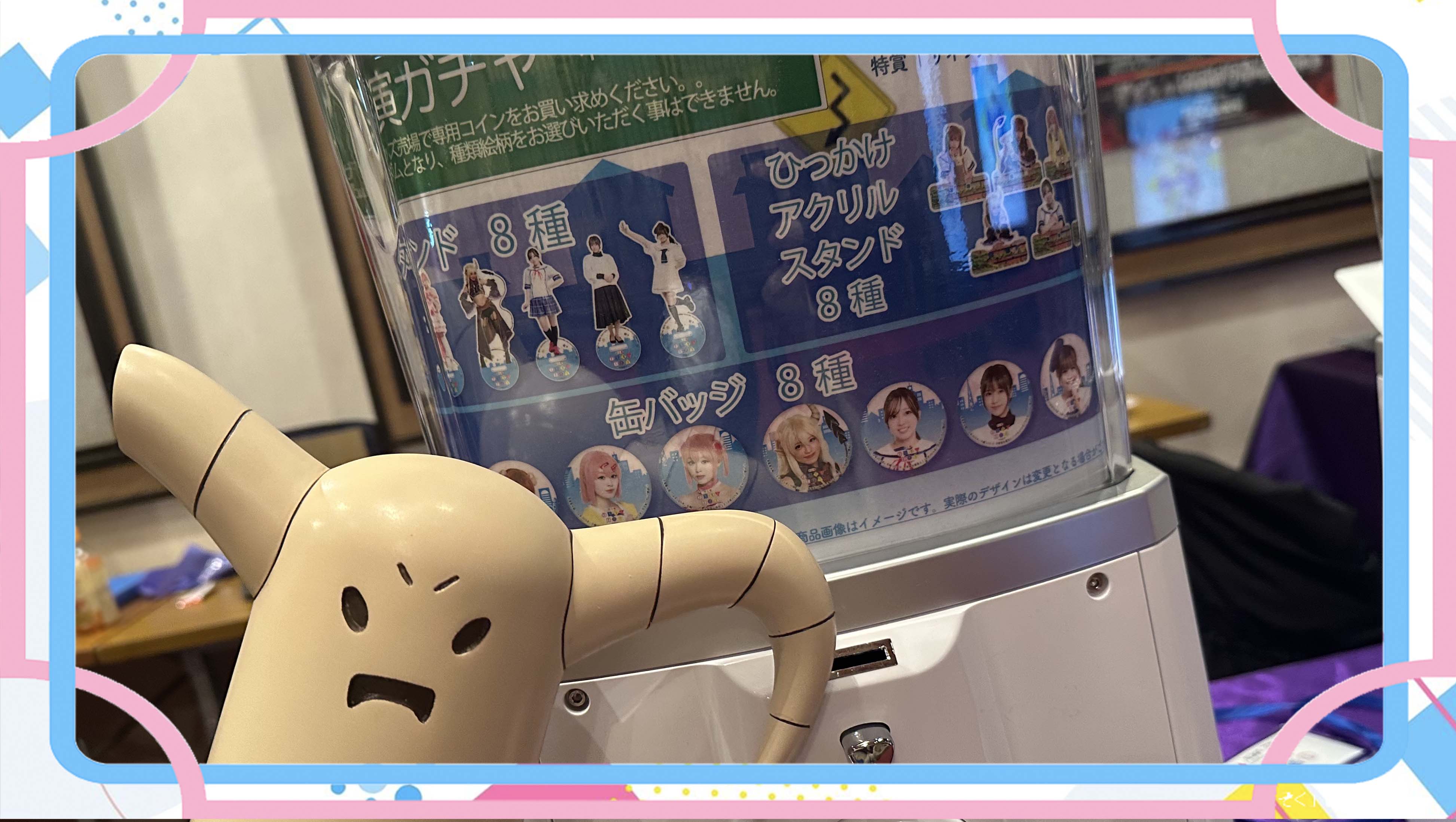 十味　舞台まちカドまぞく　直筆サイン入りチェキ　Xフォロー＆リポストキャンペーン 舞台「まちカドまぞく」公式 (@machikado_stage) / X