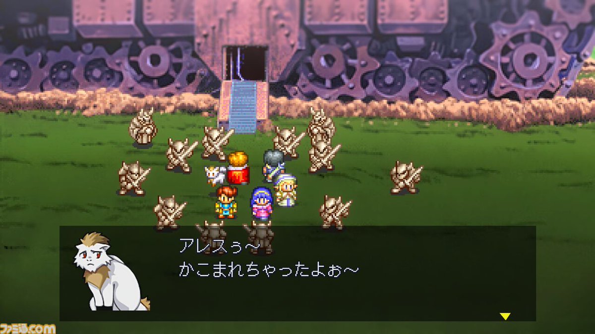 famitsu's tweet photo. PS1版『ルナ』2作のリマスター版『LUNAR リマスターコレクション』発売日が4月18日に決定
https://t.co/bjliYgyOhD

ドット絵の改良やカットシーンの高解像度化でグラフィックがパワーアップ。バトルスピードアップ機能の追加で遊びやすく。

#LUNARリマスター https://t.co/skaQVyhwQb