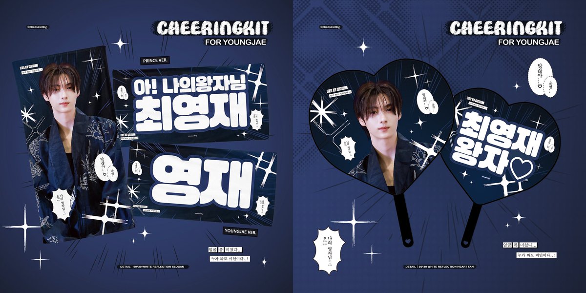 (𝐂𝐡𝐞𝐞𝐬𝐞)♡.° tweet media