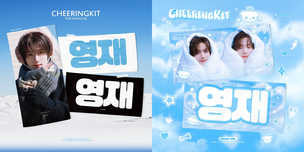 (𝐂𝐡𝐞𝐞𝐬𝐞)♡.° tweet media