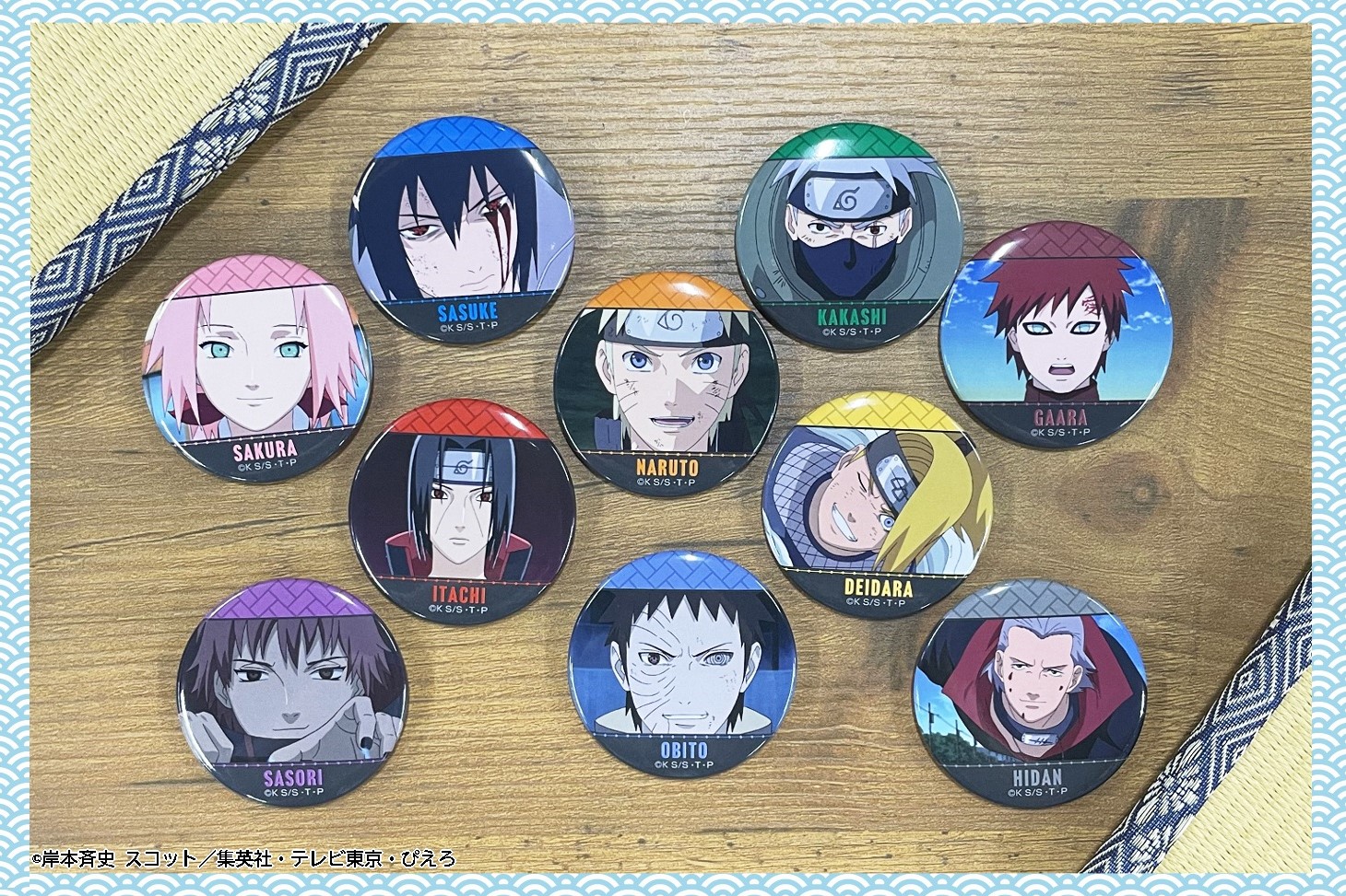 NARUTO-ナルト- 疾風伝 場面写缶バッジコレクション Vol.2