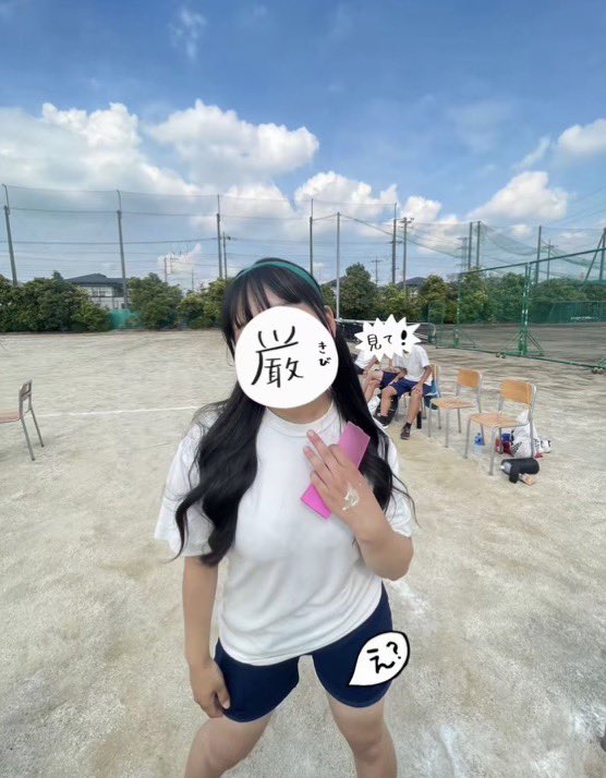 BvBatman607's tweet photo. 女子高生の時は乳がでかいだけでモテてたのになあ、、はぁ

#いいねでdm https://t.co/ZXxk6pDI9m